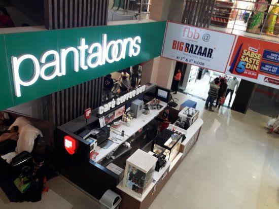 Sun City Mall